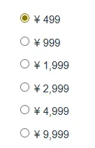 Mudfish credit top-up options in JPY